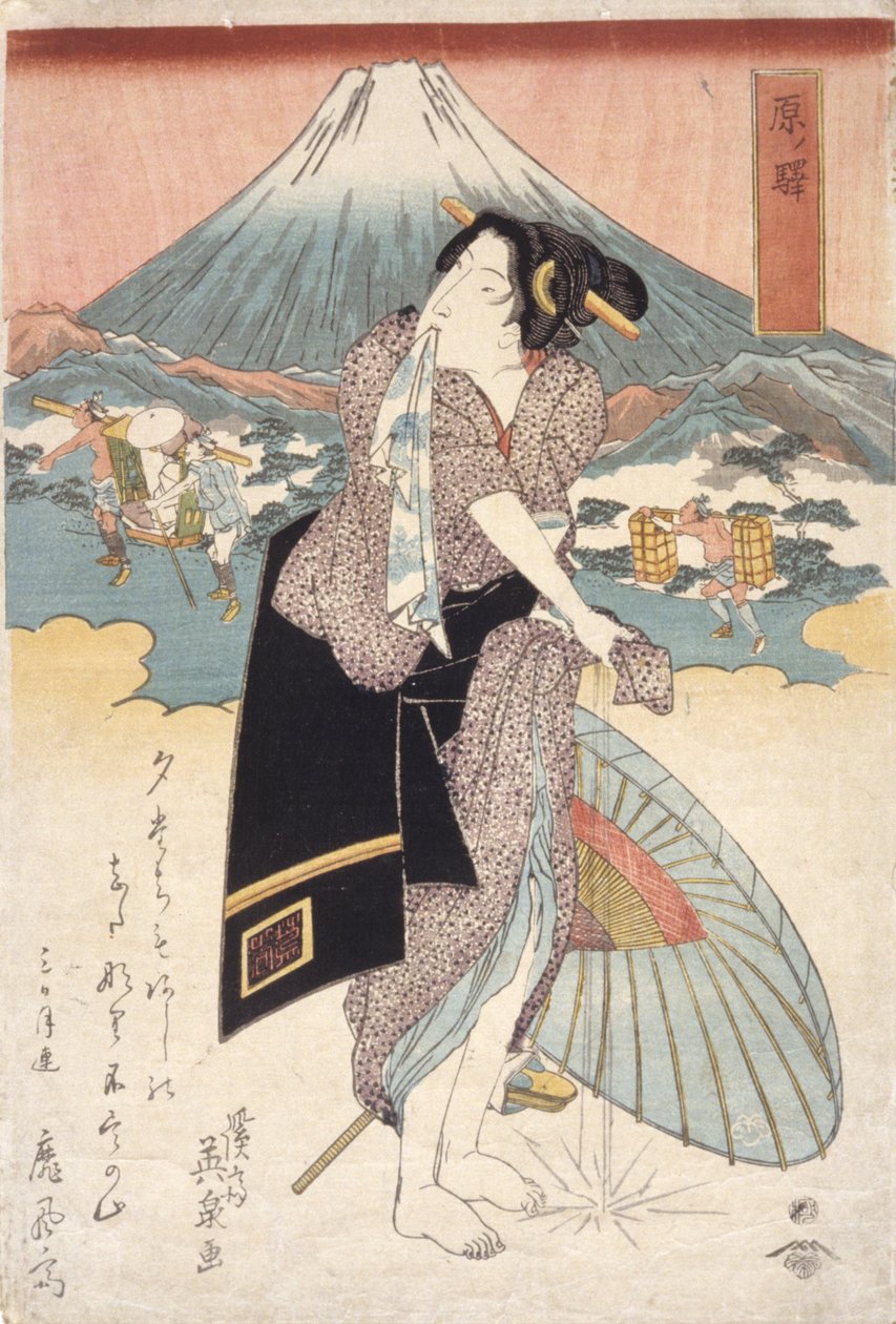 Stacja Hara (Hara No Eki) (drzeworyt kolorowy) autorstwa Keisai (1790 1848) Eisen