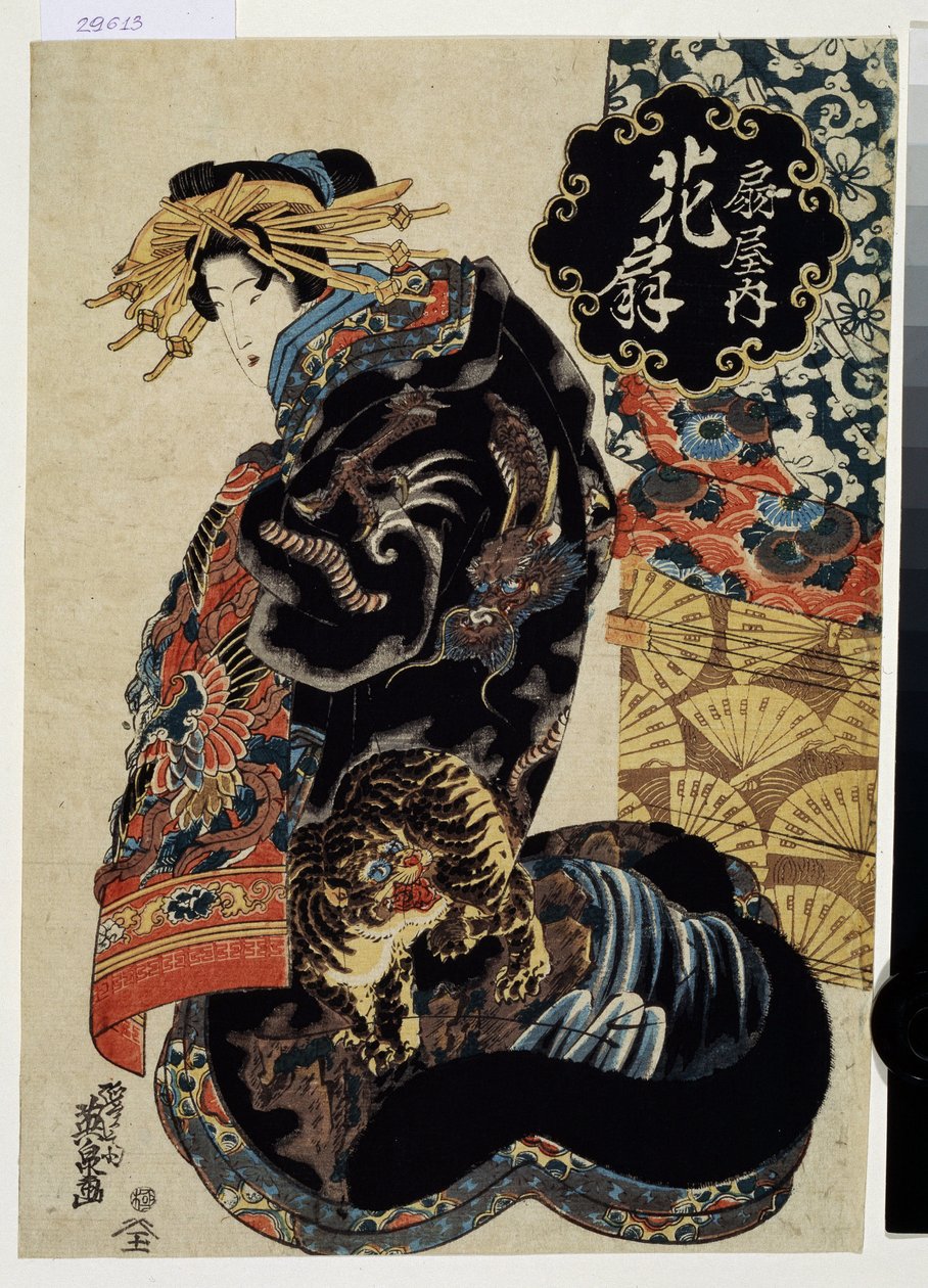 ""La courtisane Hanaogi de la maison Ogiya) (The Courtesan Hanaogi of the Ogiya House) Estampe (Ukiyo-e) de Keisai Eisen (1790-1848) 1830-1835 Musee Pouchkine Moscou autorstwa Keisai Eisen