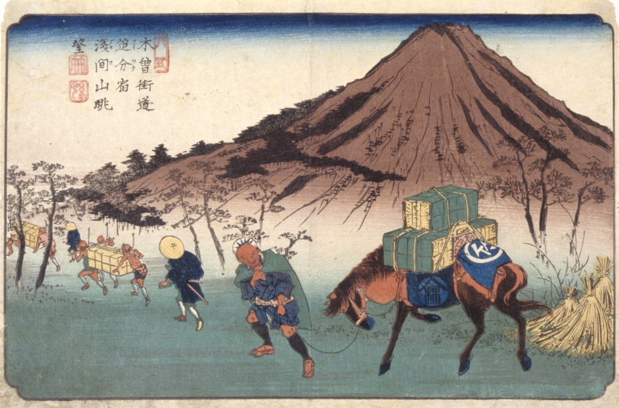 Oiwake (kolorowy drzeworyt) autorstwa Keisai (1790 1848) Eisen