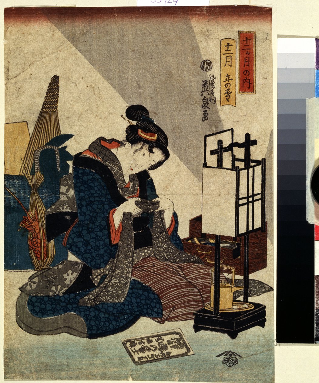 Cykl dwunastu miesięcy: „koniec dwunastego miesiąca”” Grafika (Ukiyo-e) Keisai Eisen (1790-1848) 1840-1848 Muzeum Puszkina Moskwa autorstwa Keisai Eisen