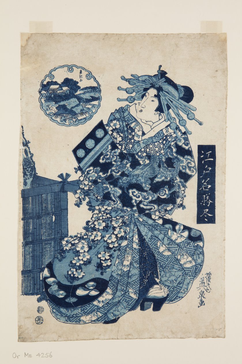 Matsuchiyama (kolorowy drzeworyt) autorstwa Keisai Eisen