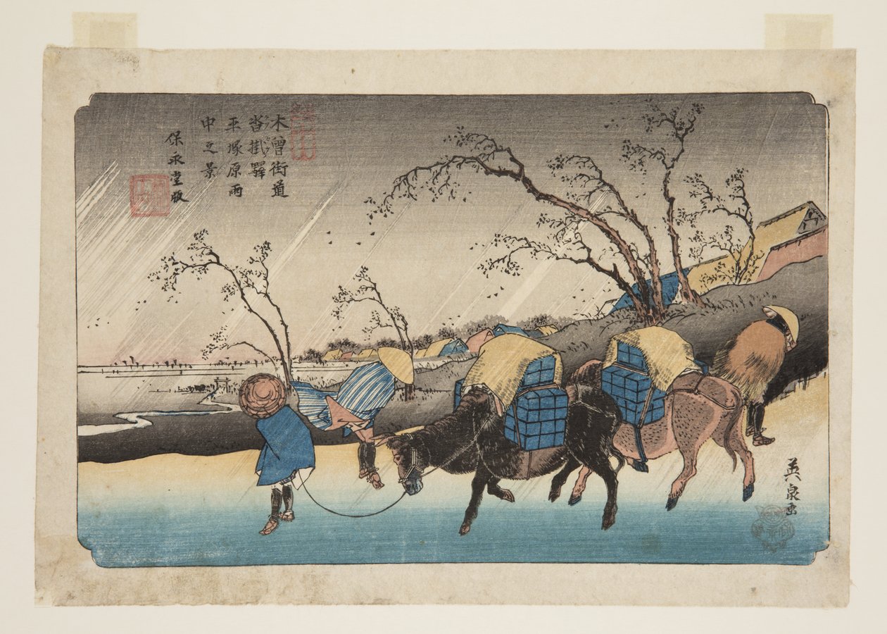 z. 20, Kutsukake S Tachion: Rain onte P-ain of Hiratsuka (Kutsukake no Eki, Hiratsuka Harau ch? Kei) autorstwa Keisai Eisen