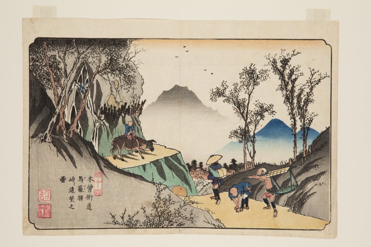 nr 44, Stacja Magome: Odległy widok z przełęczy (Magome eki, t?ge yori enb?no zu) (kolorowy drzeworyt) autorstwa Keisai Eisen