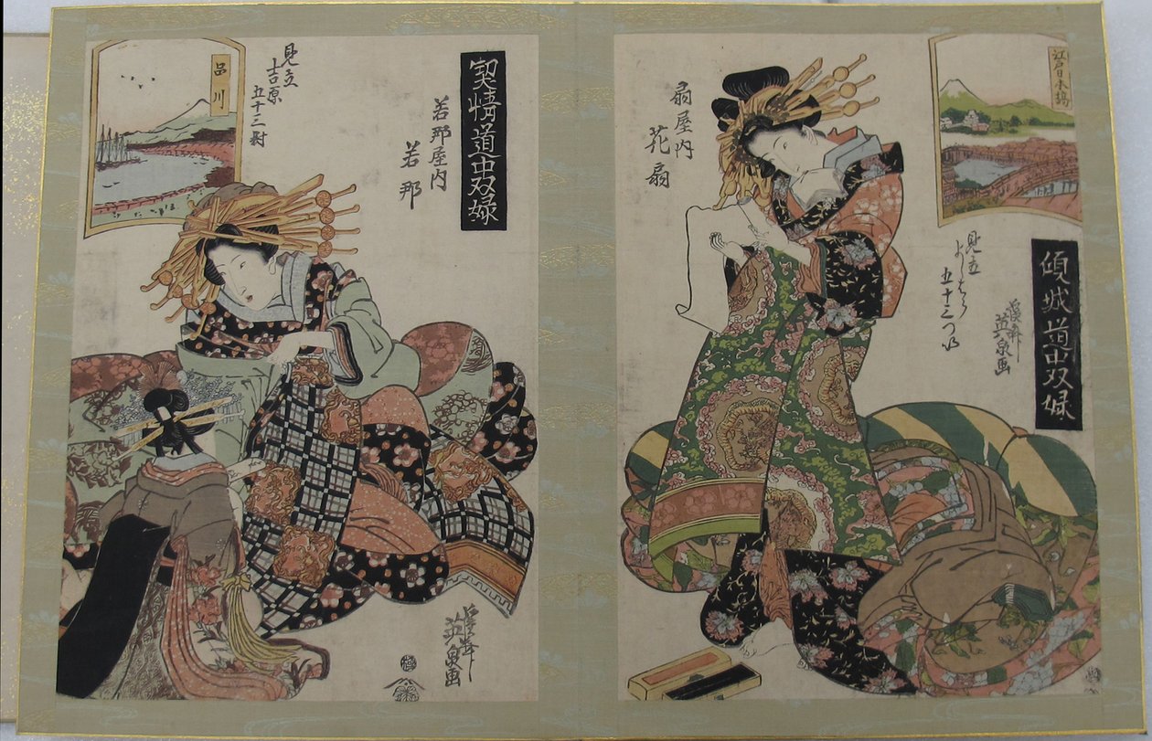 Album rycin z serii Gra planszowa Tōkaidō kurtyzan, pięćdziesiąt trzy pary w Yoshiwarze (Keisei dōchū sugoroku, Mitate Yoshiwara gojūsan tsui) autorstwa Keisai Eisen