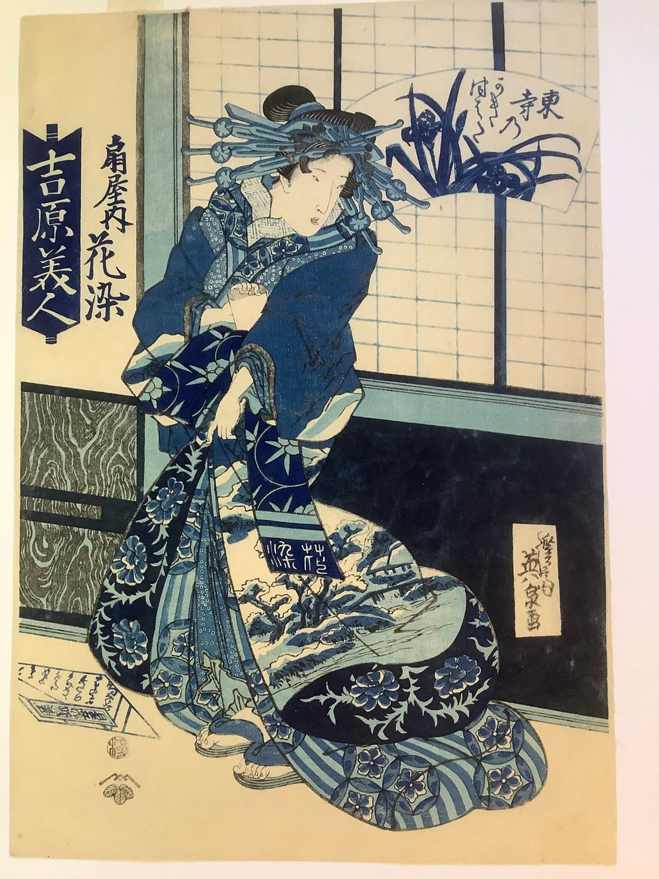 Kurtyzana Hanazome z domu Ōgi autorstwa Keisai Eisen