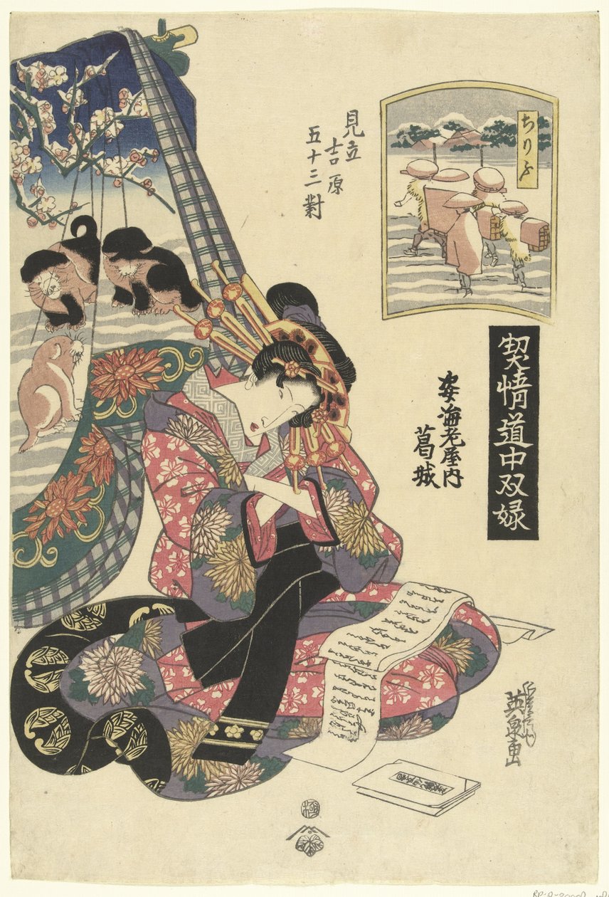 Kurtyzana Katsuragi z domu Sugata Ebiya, w porównaniu ze stacją Chirifu. Sugata Ebiya uchi Katsuragi, Chirifu (tytuł na obiekcie) Gry podróżne z kurtyzanami; 53 stacje Tokaido w porównaniu do Yoshiwara. (tytuł serii) Keisei autorstwa Keisai Eisen
