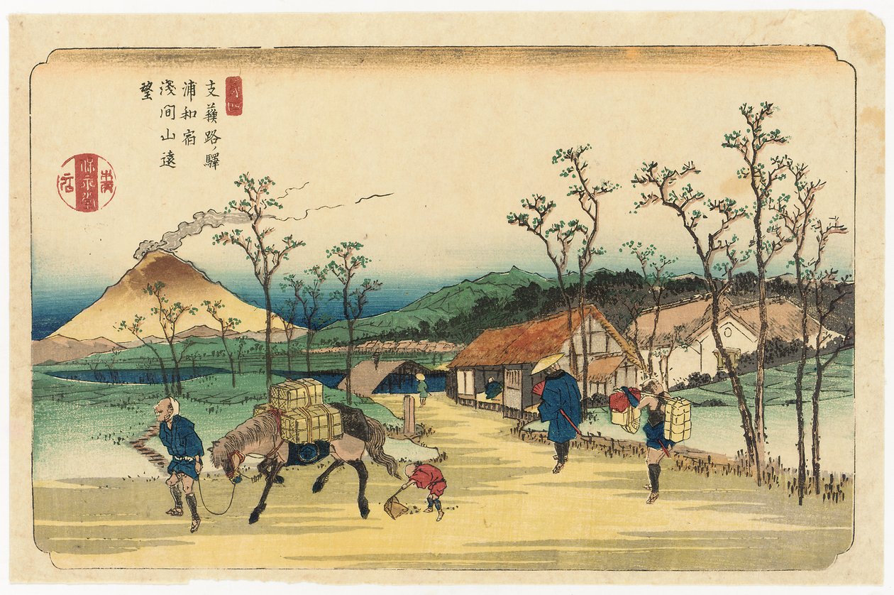 Daleki widok na górę Asama ze stacji Urawa, stacja 4 z serii „Stytations of the Kiso Road” autorstwa Keisai Eisen