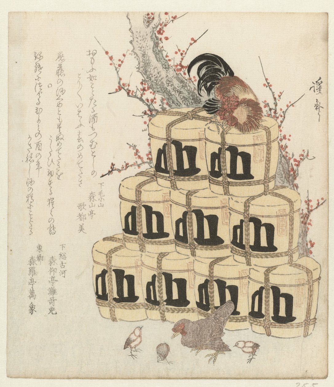 Kogut na stosie beczek sake autorstwa Keisai Eisen