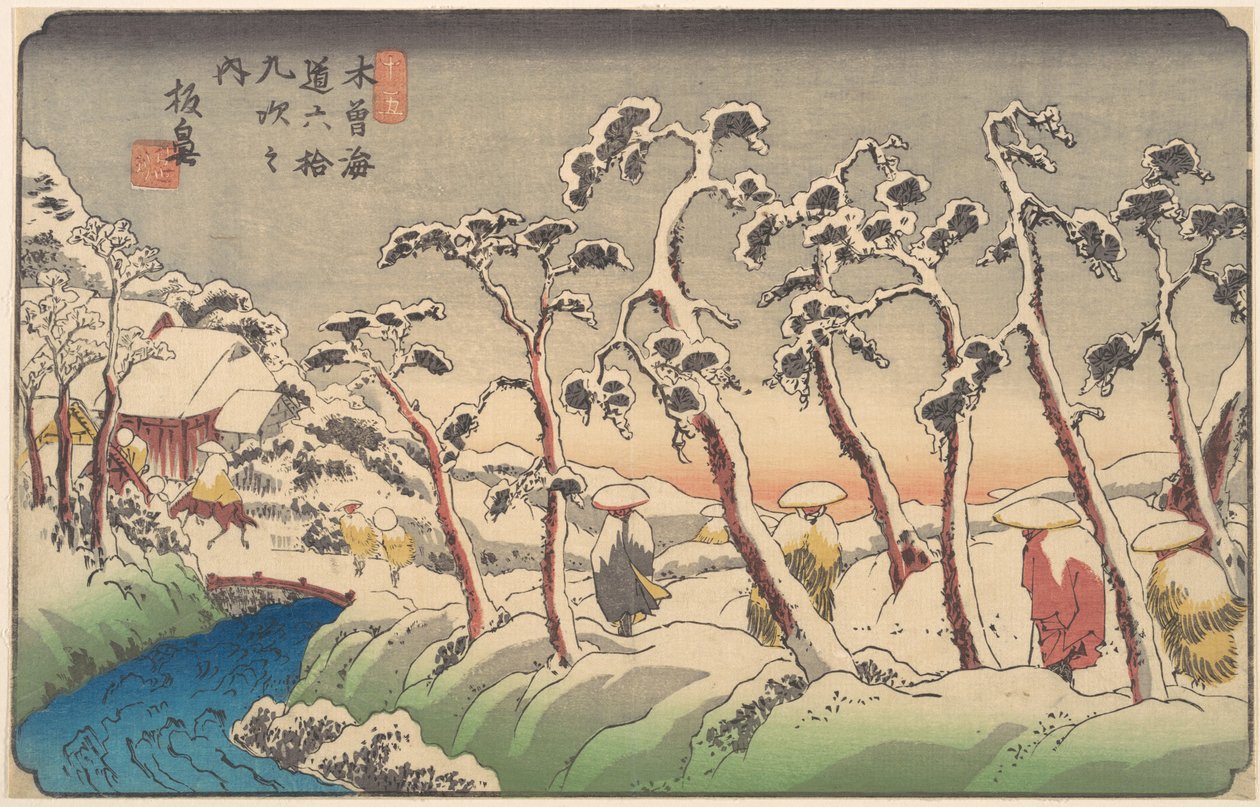 Itabana autorstwa Keisai Eisen