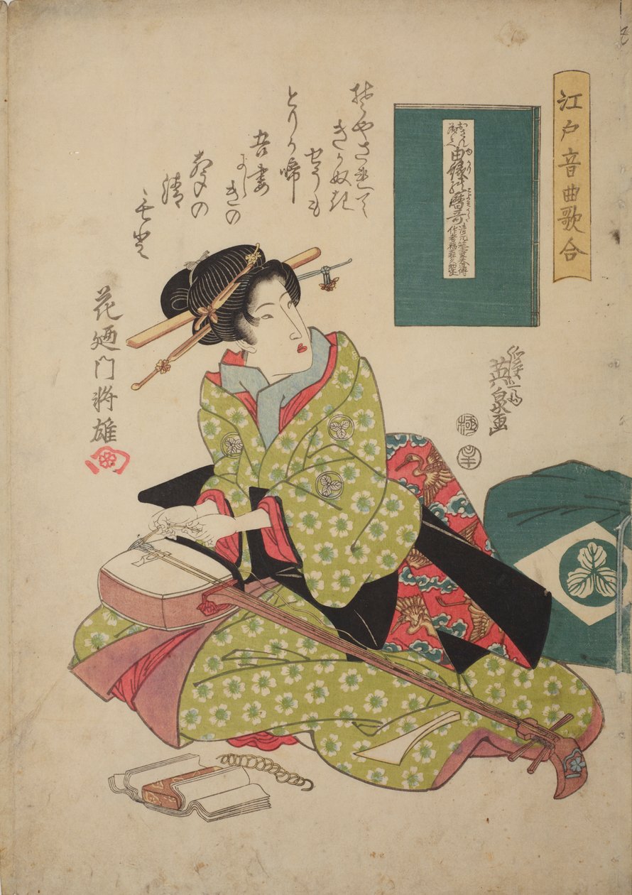 Kobieta zakładająca strunę na shamisen, z serii: Konkurs muzyczny w Edo w grze na shamisenie - Edo ongyoku uta-awase autorstwa Keisai Eisen
