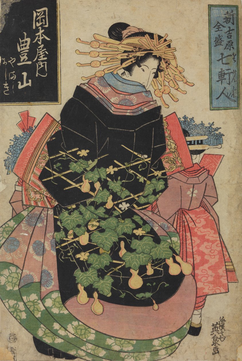Kurtyzana Hosan z domu uciech Okamotoya / Okamotoya no Hosan, z serii: Kobiety z siedmiu znanych domów w Shin Yoshiwara / Shin Yoshiwara zensei shichi kenjin autorstwa Keisai Eisen