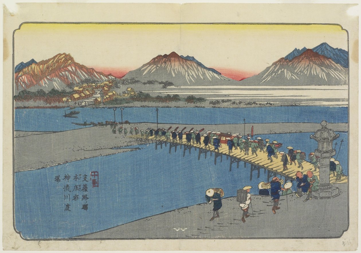 Nr 11: Port promowy na rzece Kanna w pobliżu stacji Honjo_, 1830-1844 autorstwa Keisai Eisen