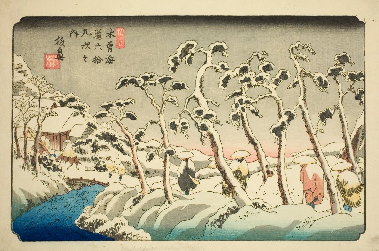 z. 15: Itahana (Jugo: Itahana), z serii „shi x ty ne st ta on s f te kiso kaido )” autorstwa Keisai Eisen