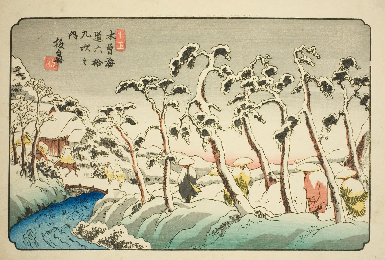 z. 15: Itahana (Jugo: Itahana), z serii „shi x ty ne st ta on s f te kiso kaido )” autorstwa Keisai Eisen