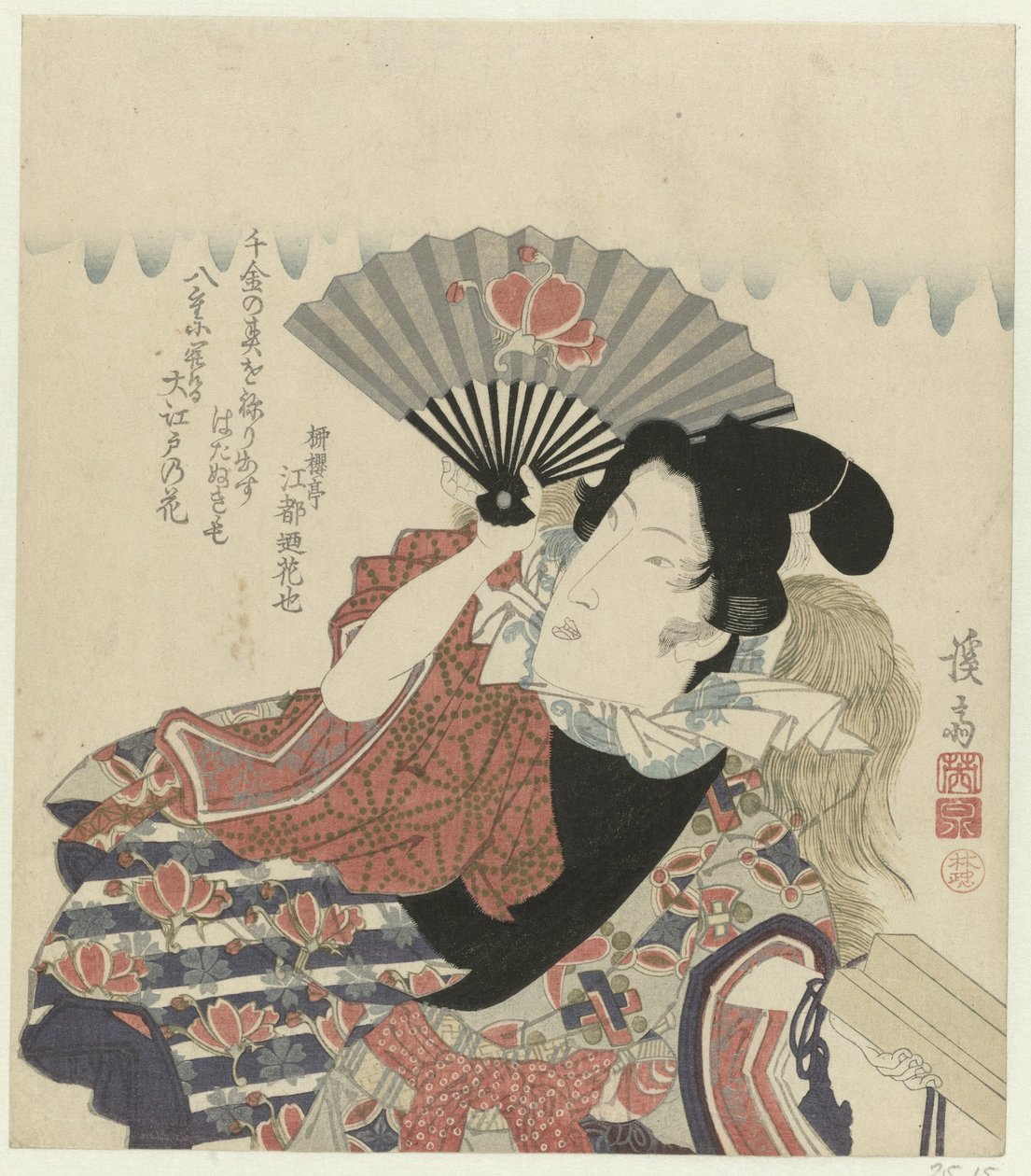 Portret poety Edo no Hananari autorstwa Keisai Eisen