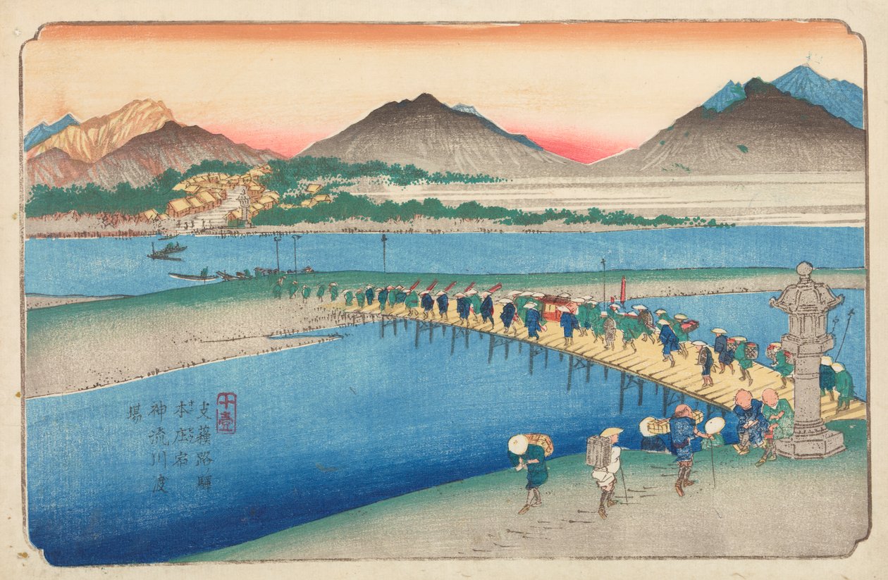 Przeprawa przez rzekę Shinjugawa w honjo / Honjo shuku Shinjugawa watashiba, plansza 10. z serii: Droga Kisokaido / Kisoji-no eki autorstwa Keisai Eisen