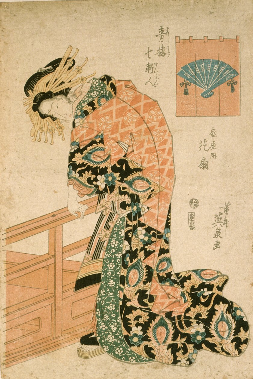 Kurtyzana Hanaōgi z domu Ōgiya autorstwa Keisai Eisen