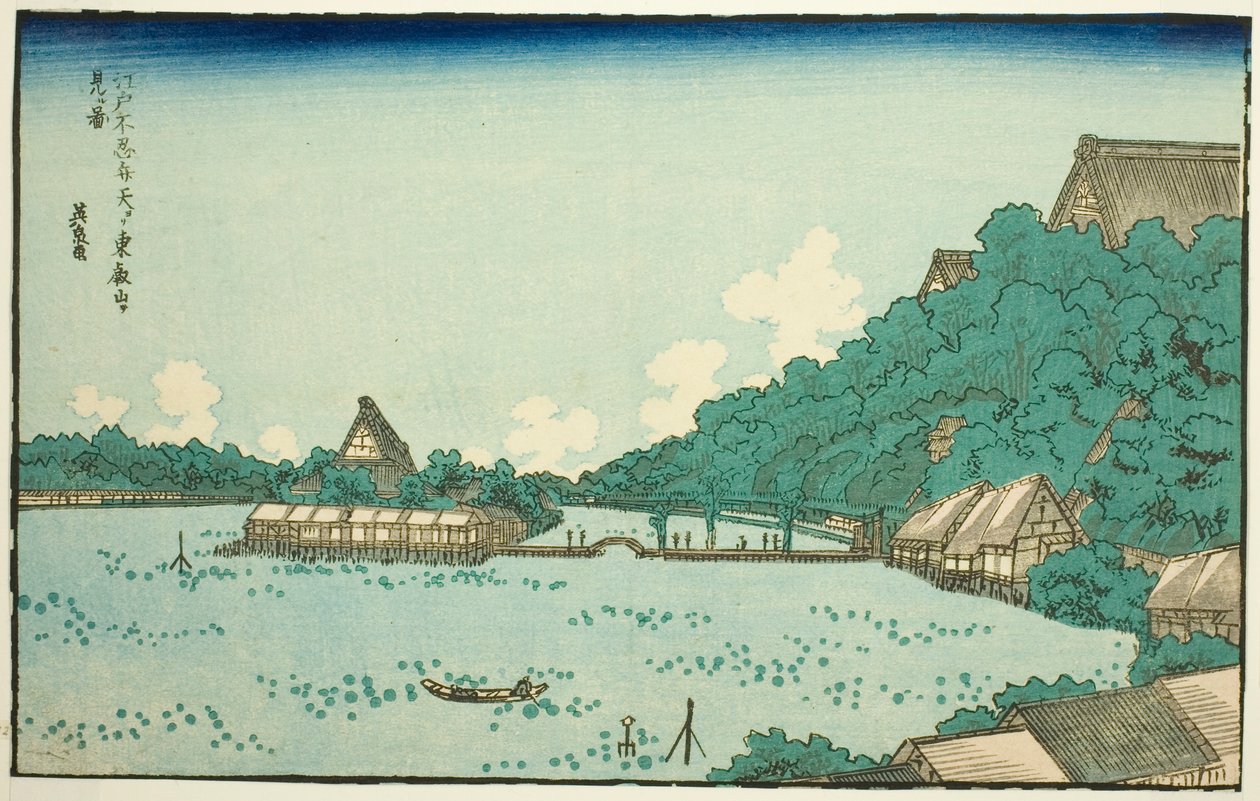 Świątynia Toeizan widziana z sanktuarium Shinobazu Benten w Edo (Edo Shinobazu Benten yori Toeizan o miru zu), z serii słynnych miejsc w Edo z ramkami zachodnich liter autorstwa Keisai Eisen