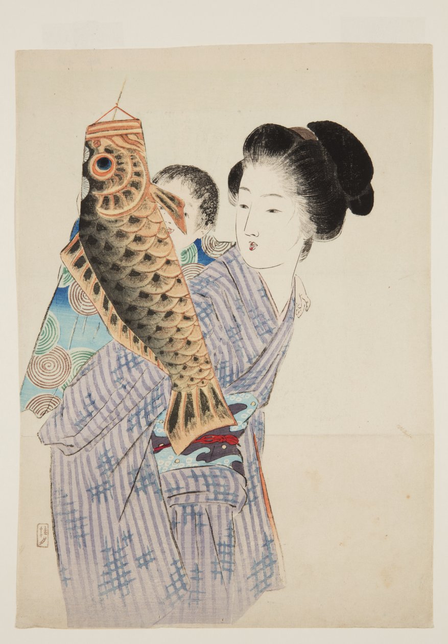 Karp Streamer (Koi no bori) (kolorowy drzeworyt) autorstwa Keishu Takeuchi