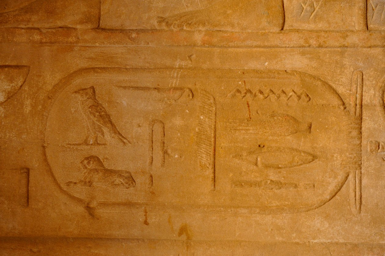 Ostatni faraon, MM7836, Egipt, Świątynia Philae, Asuan, Ptolemeusz, Świątynia Izydy, 2011 (foto) autorstwa Kenneth Garrett
