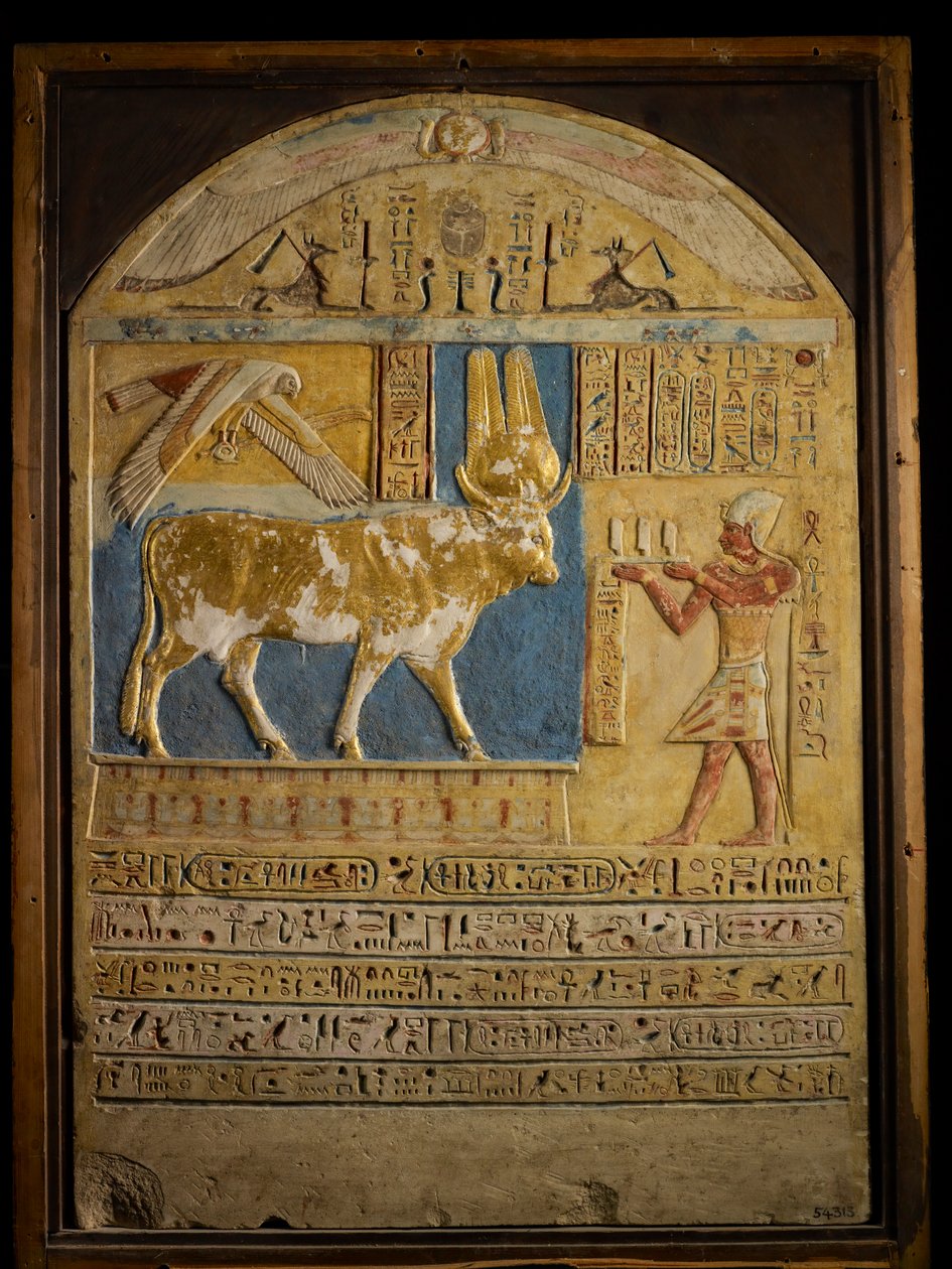 Ostatni faraonowie; MM7836; Egipt; Muzeum Egipskie; Okres ptolemejski; Stela, Guilded A..., 2011 (zdjęcie) autorstwa Kenneth Garrett
