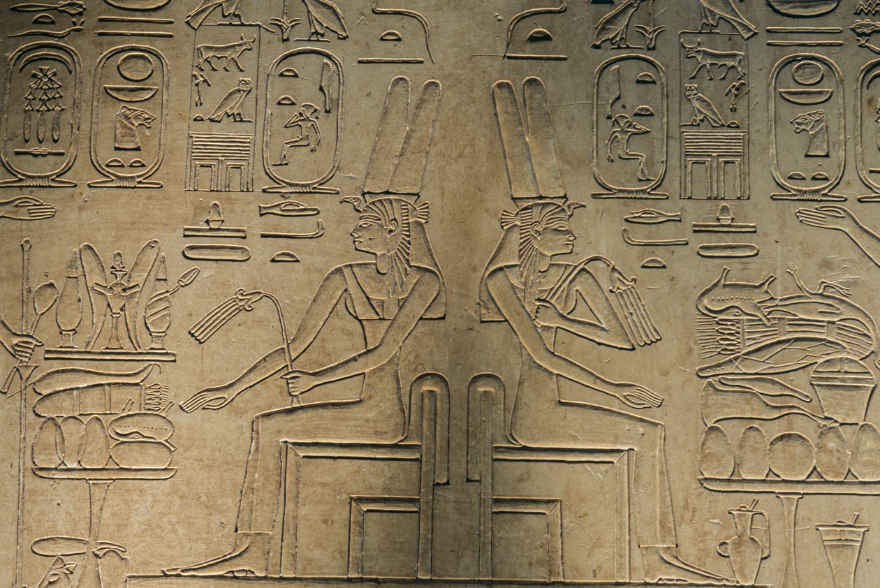 Relief z Abydos, bogini Mut, artefakt; Egipt, 2005 r. (zdjęcie) autorstwa Kenneth Garrett