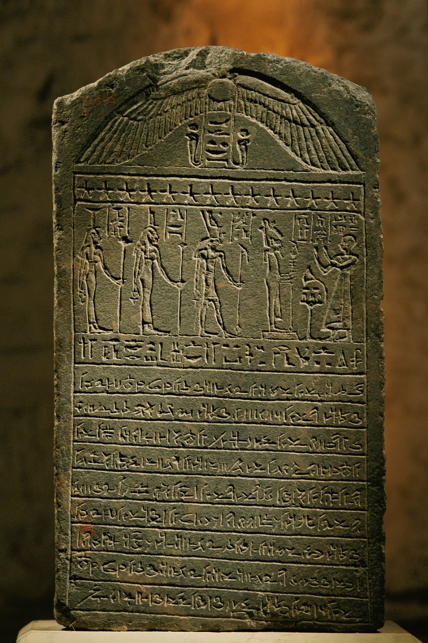 Stela z Padiset, wapień, późny okres, Muzeum Egipskie, Kair, 2002 (zdjęcie) autorstwa Kenneth Garrett