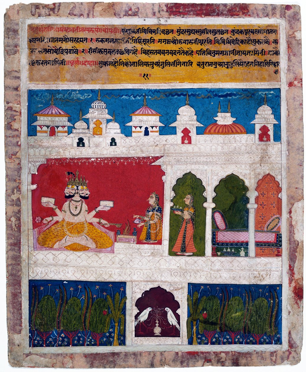 Pani na tarasie składa Brahmie starożytną wedyjską ofiarę rytualną, ok. 1725 r autorstwa Khambavati Ragini