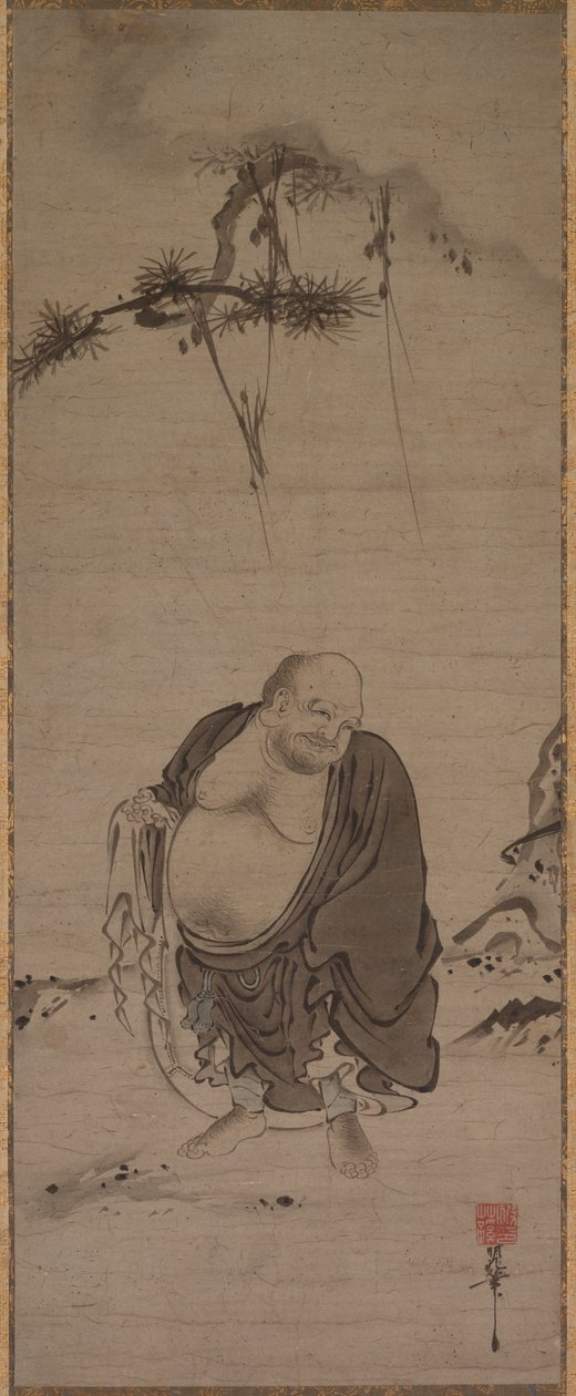 kaptur autorstwa Kichizan Mincho