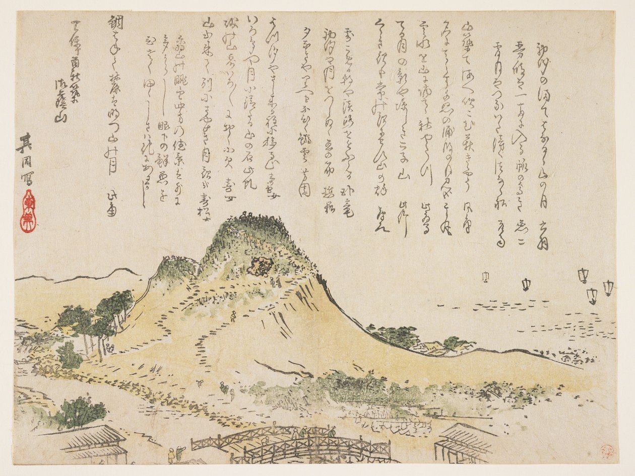 Góra Isatsu, 1839 (kolorowy drzeworyt) autorstwa Kiin