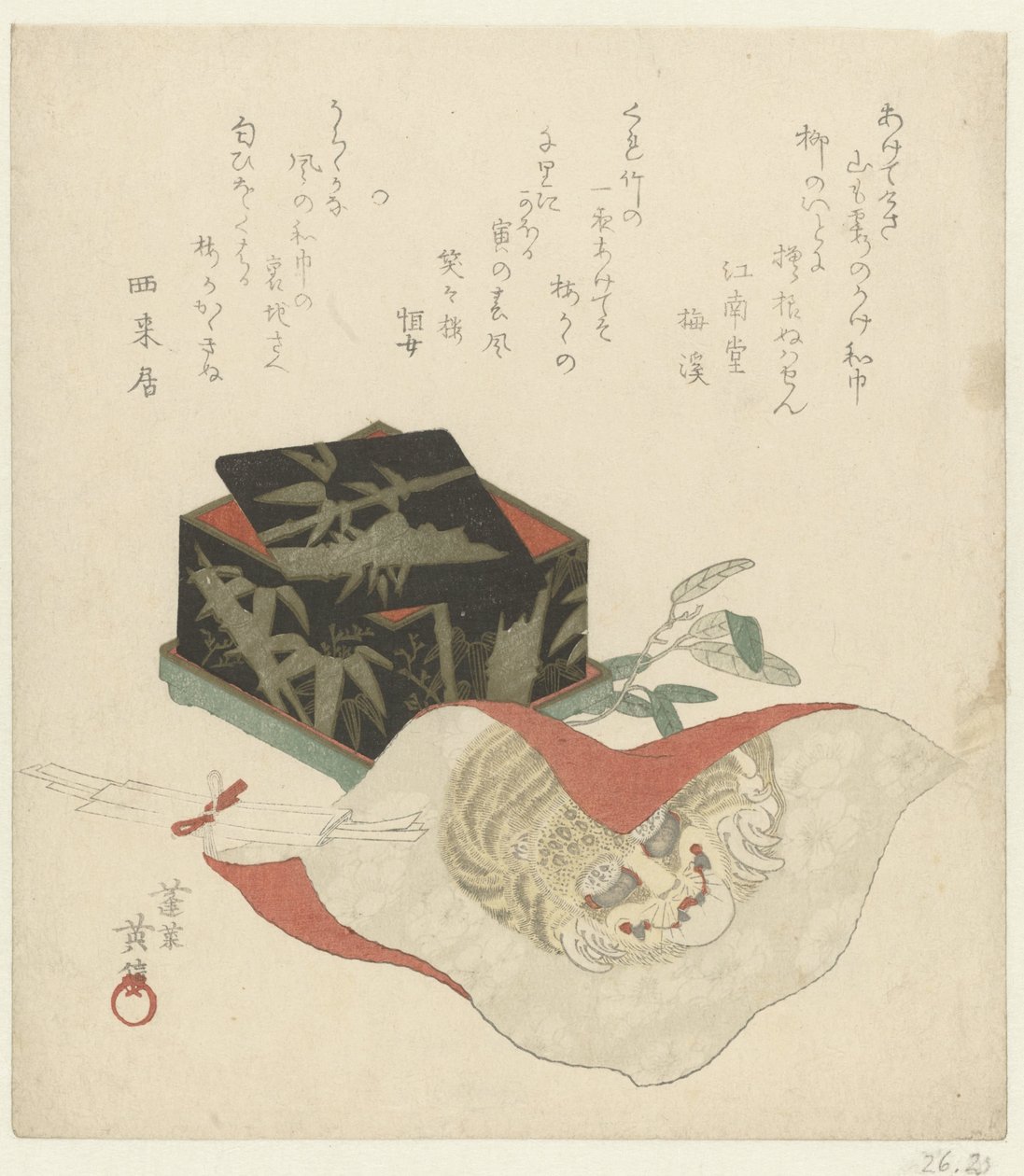 Pudełko i ściereczka do lakieru autorstwa Kikugawa Eishin