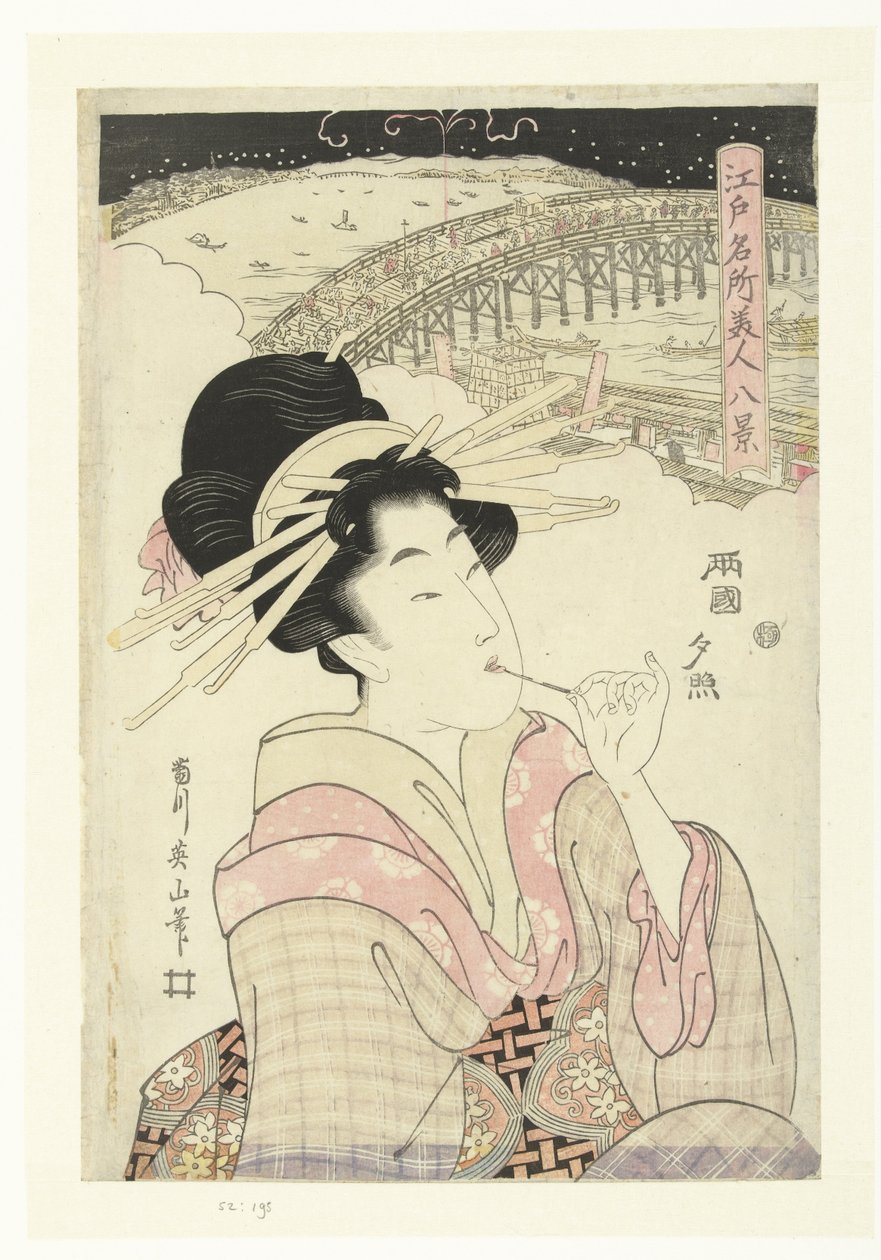 Wieczorny blask w Ryogoku Ryogoku no sekisho (tytuł na obiekcie) Osiem twarzy znanych miejsc i piękności w Edo (tytuł serii) Edo meisho bijin hakkei (tytuł serii) autorstwa Kikugawa Eizan