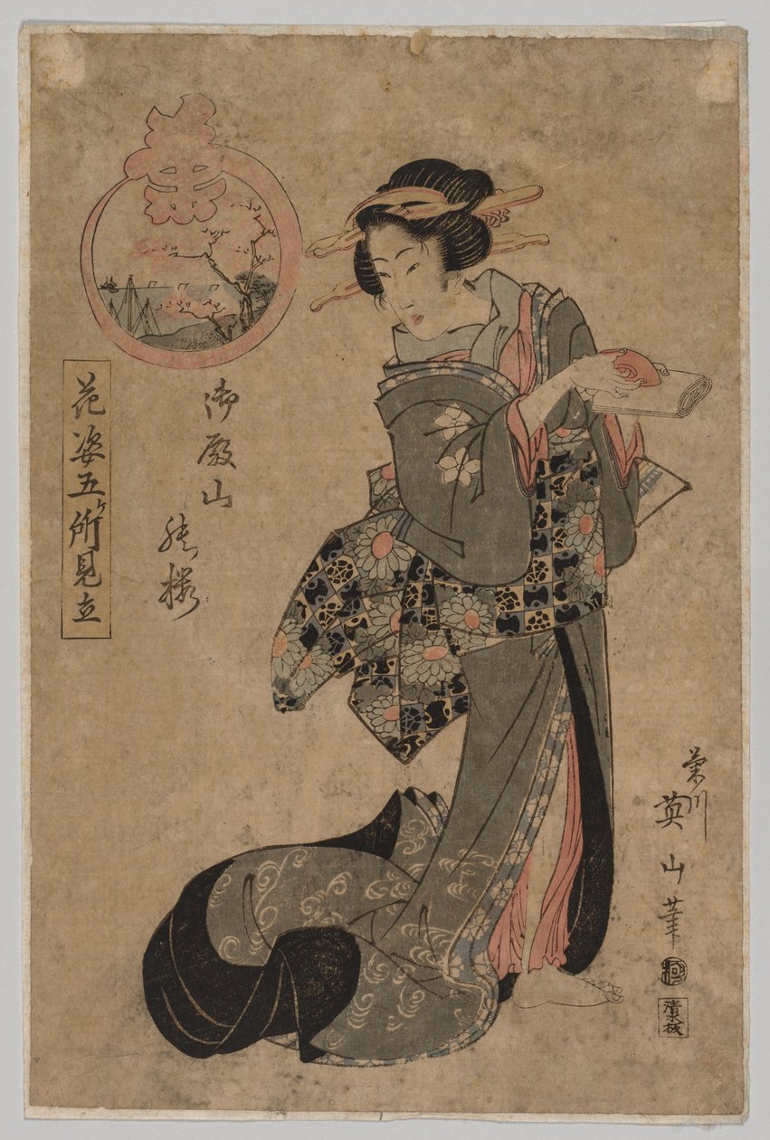 Kurtyzana z pucharem sake i zwojem, 1787-1867. autorstwa Kikugawa Eizan