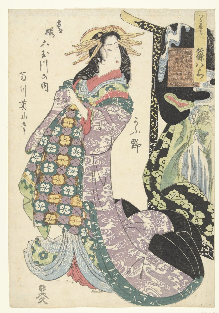 Kurtyzana Shinohara z Domu Tsuruya i rzeki Koya autorstwa Kikugawa Eizan