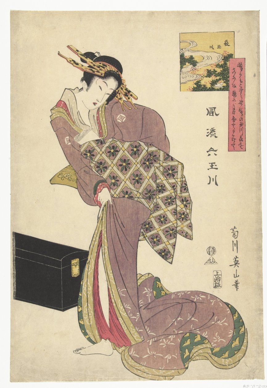 Dehagi Tamarier Hagi Tamagawa Deegante zes Tamariellen Przepływ Tamagawy autorstwa Kikugawa Eizan