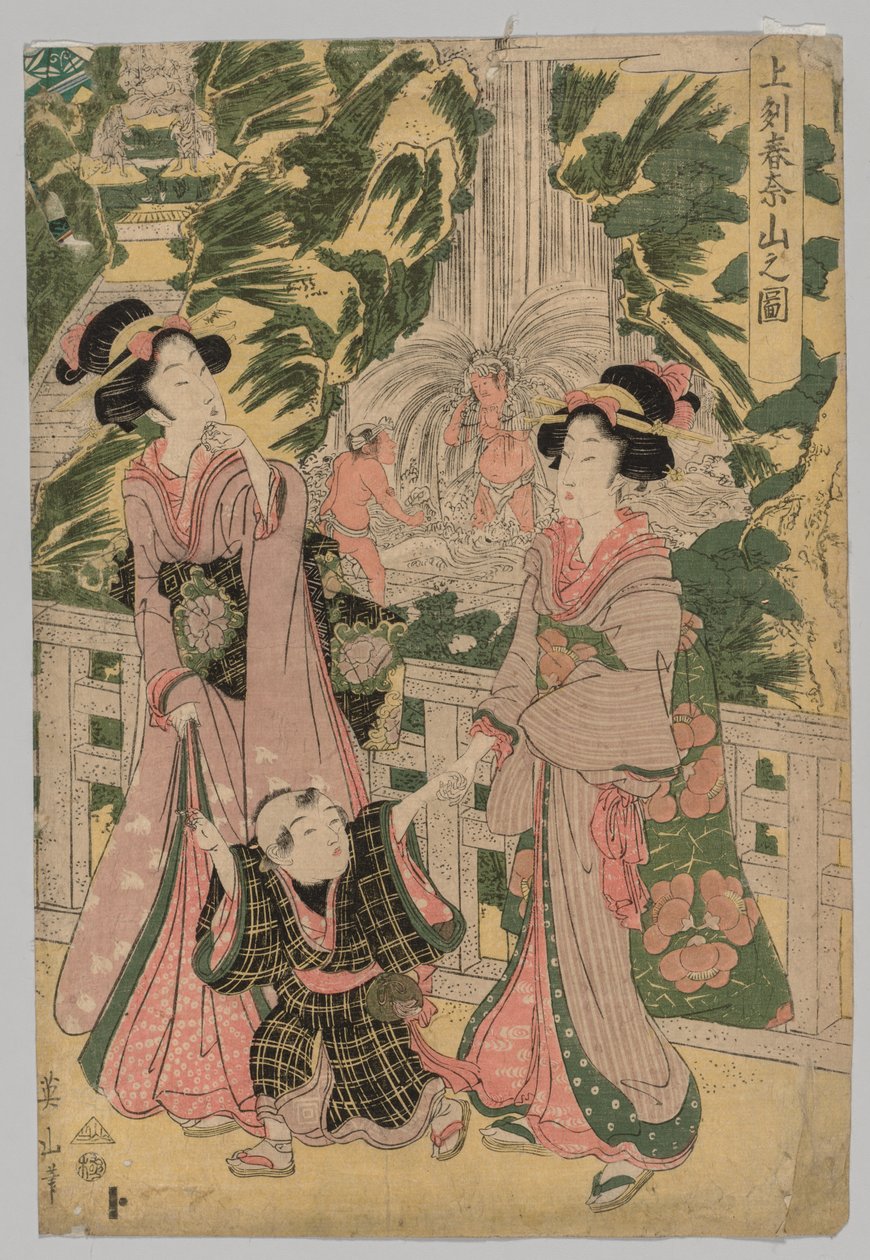 Dwie dziewczynki i dziecko na moście świątynnym, 1787-1867. autorstwa Kikugawa Eizan