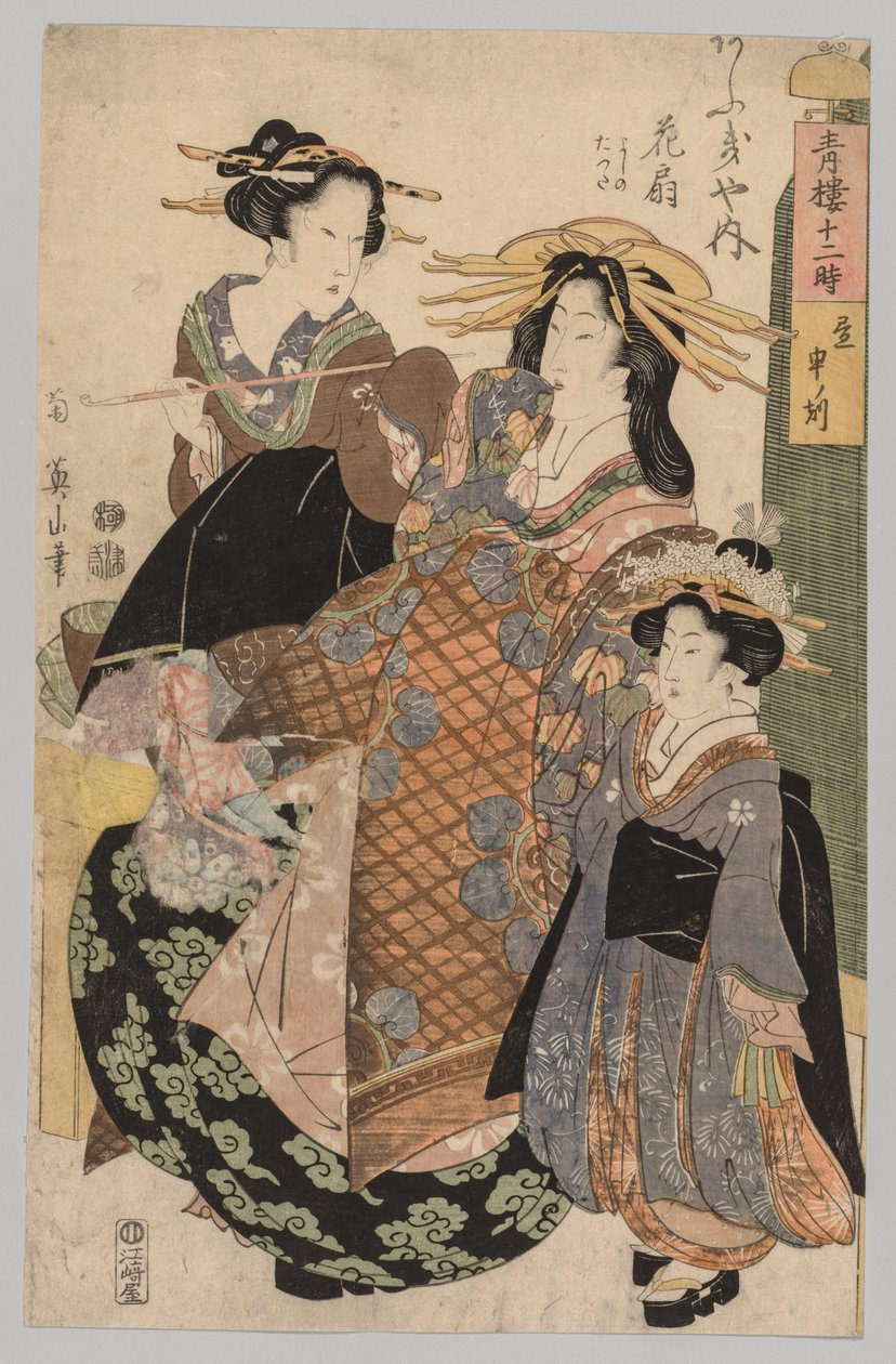 Dwie kobiety i dziewczyna, 1800-1829. autorstwa Kikugawa Eizan