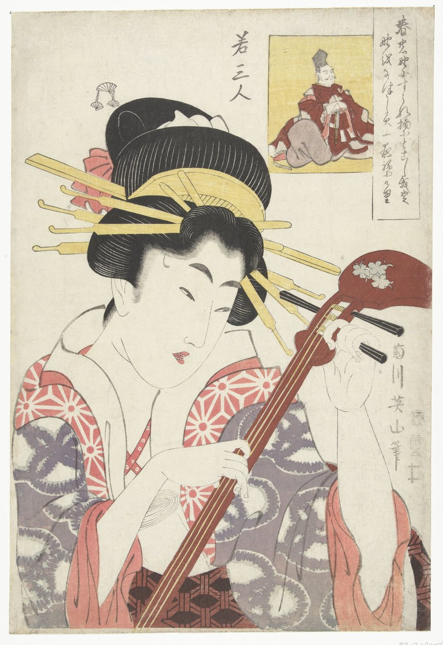 Kobieta z shamisen Trzech młodych poetów (tytuł serii) Waka sanjin (tytuł serii na obiekcie) autorstwa Kikugawa Eizan