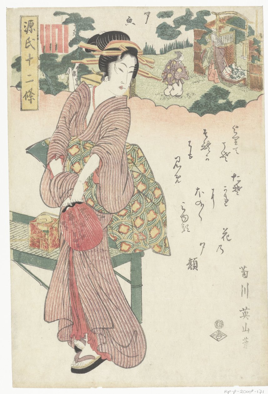 Yugao Dwanaście rozdziałów historii Genji (tytuł serii) Genji junijo (tytuł serii na obiekcie) autorstwa Kikugawa Eizan