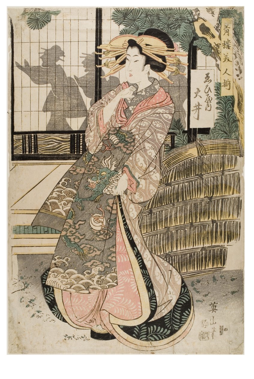  autorstwa Kikugawa Eizen
