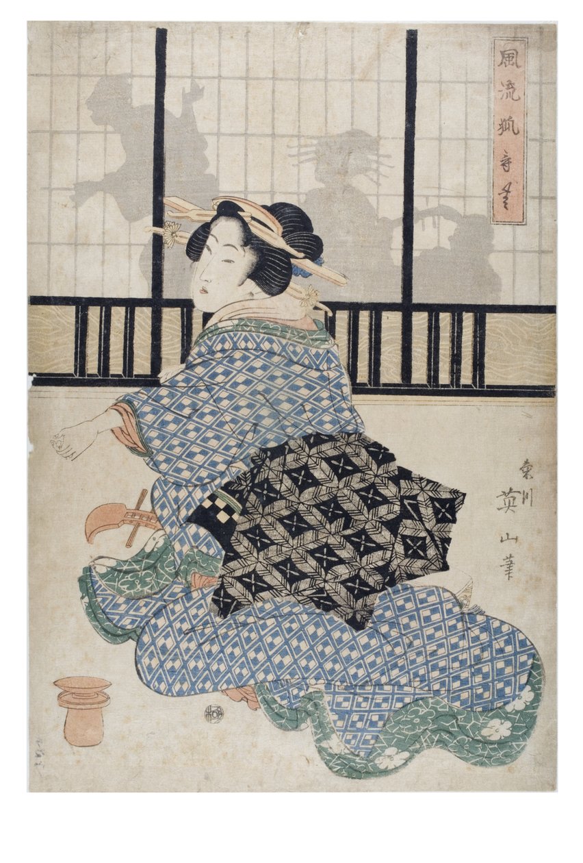 autorstwa Kikugawa Eizen