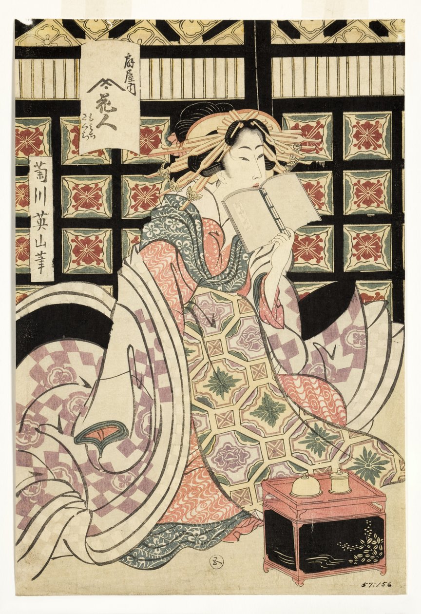 Kurtyzany burdelu Ogiya, ok. 1810-15 (pustak) autorstwa Kikukawa Eizan