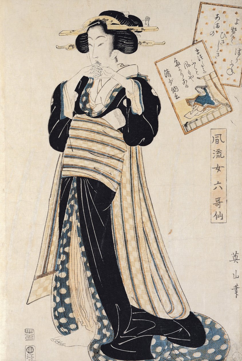 Poeta Sei Shonagon jako kurtyzana (drzewodruk) autorstwa Kikukawa Eizan
