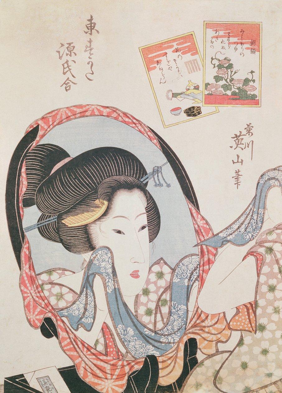 Kobieta w swoim lustrze, wydana ok. 1830 r. (odbitka drzeworytu w kolorze oban) autorstwa Kikukawa Eizan