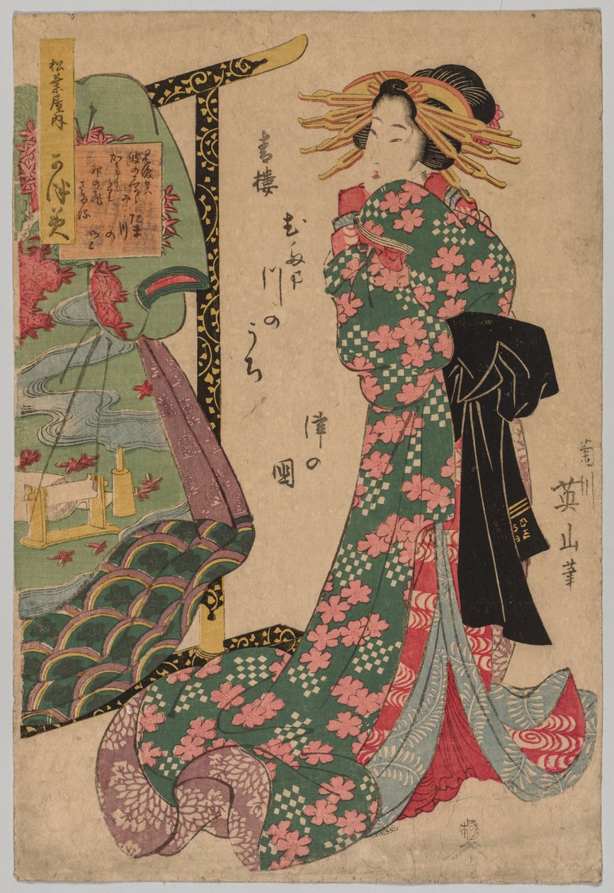 Kurtyzana obok stojaka na kimono autorstwa Kikukawa Eizan