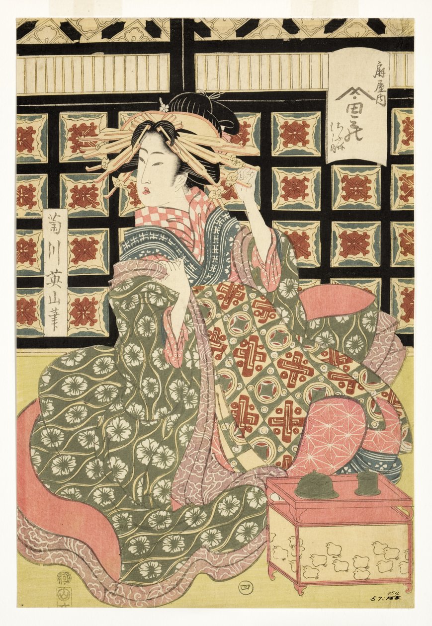 Kurtyzany burdelu Ogiya, ok. 1810-15 (pustak) autorstwa Kikukawa Eizan