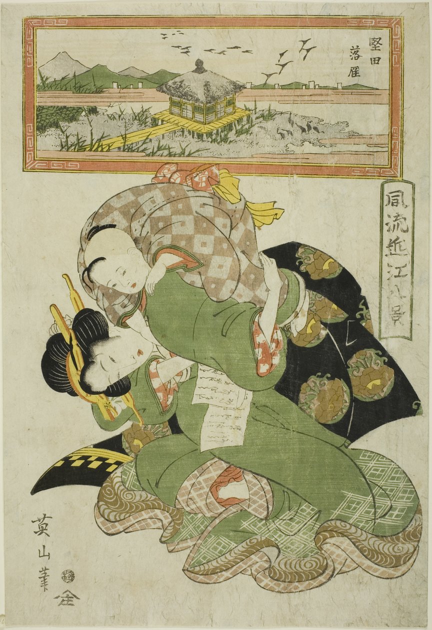 W awangardzie (Katata Rakugan), z serii „Fashio na be England ght view, ws you see (Furyu Omi Hakkei)” autorstwa Kikukawa Eizan