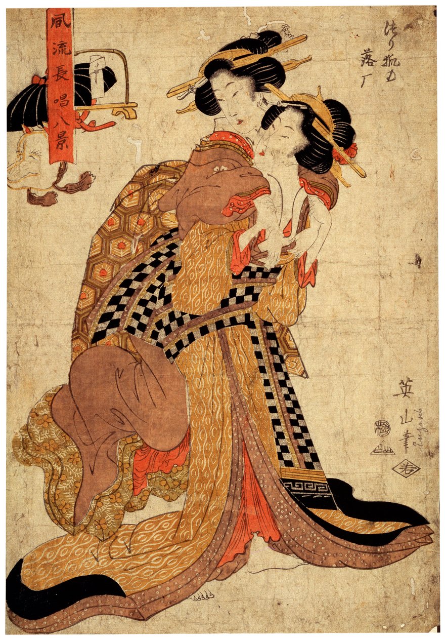 Osiem eleganckich pieśni poetyckich, c1811-c1814 autorstwa Kikukawa Eizan
