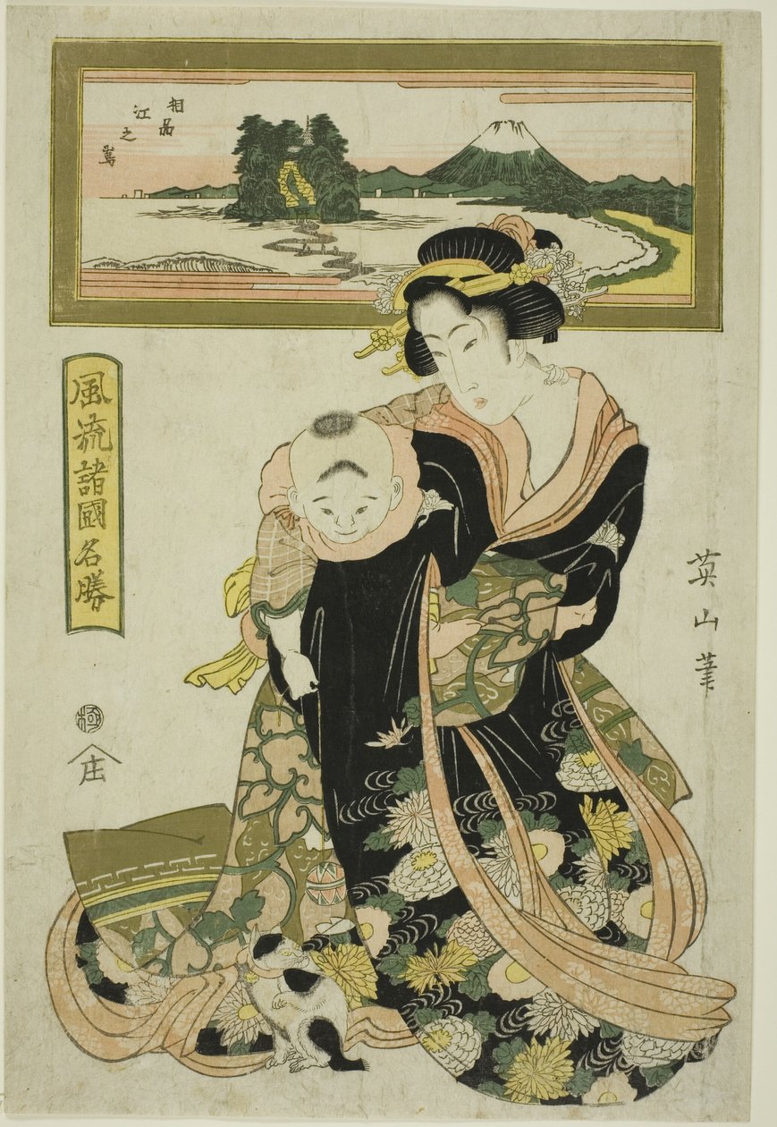 Enoshima Kazusa Sagami P Rovinse (nierafinowany sake Enoshima), F Teoria Teseries autorstwa Kikukawa Eizan