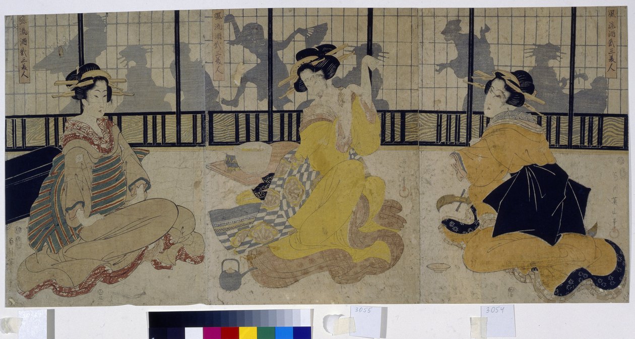 Święto Trzech Piękności. (Święto Trzech Piękności). Grupa trzech kurtyzan (gejsza, geiko) z okresu Edo lub Tokugawa (1600-1868) w herbaciarni (ochaya). Praca Kikukawy Eizana (1787-1867), drzeworyt (druk) 1814. Sztuka i autorstwa Kikukawa Eizan